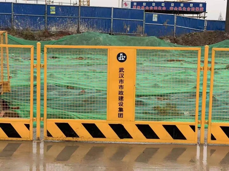 宾川基坑临边护栏