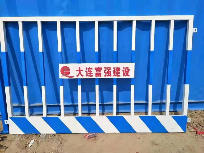 宾川双板竖管基坑护栏