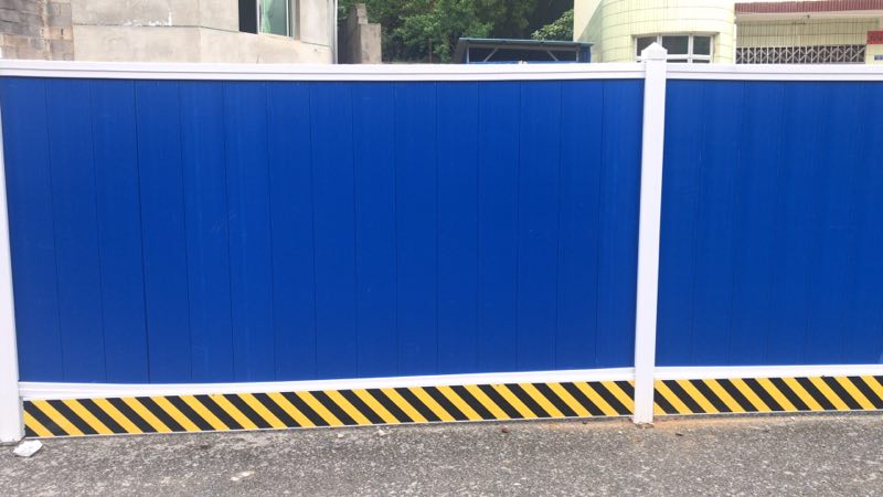 宾川黄家湖工地围挡施工